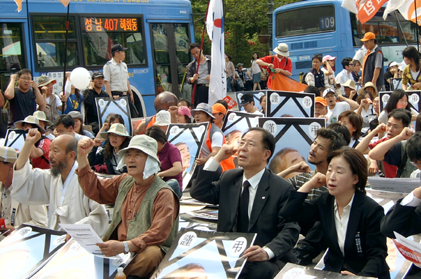 범국본 주최 '허세욱 열사 49재 및 한미FTA 전면 무효화 총궐 선포대회' 